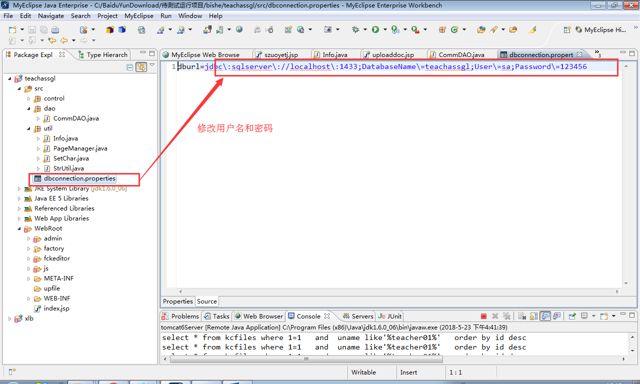 java作业管理系统系统源代码 jsp作业提交系统项目设计源码带文档