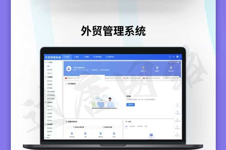 悬赏任务接单平台众人帮源码系统返佣软件短视频广告流量网站开发