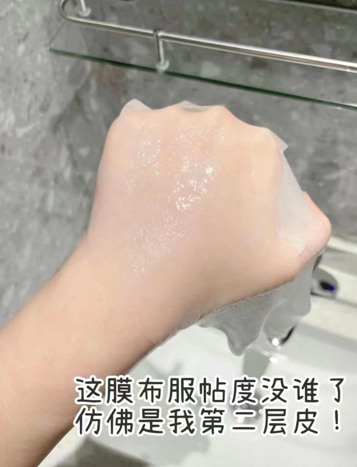 敏肌宝藏！薇诺娜屏障舒缓修护冻干面膜补水保湿维稳改善泛红干痒