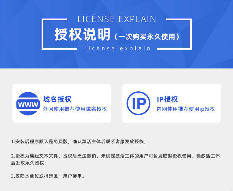 在线考试系统源码培训考试系统试题导入自动阅卷PC端手机端2023版