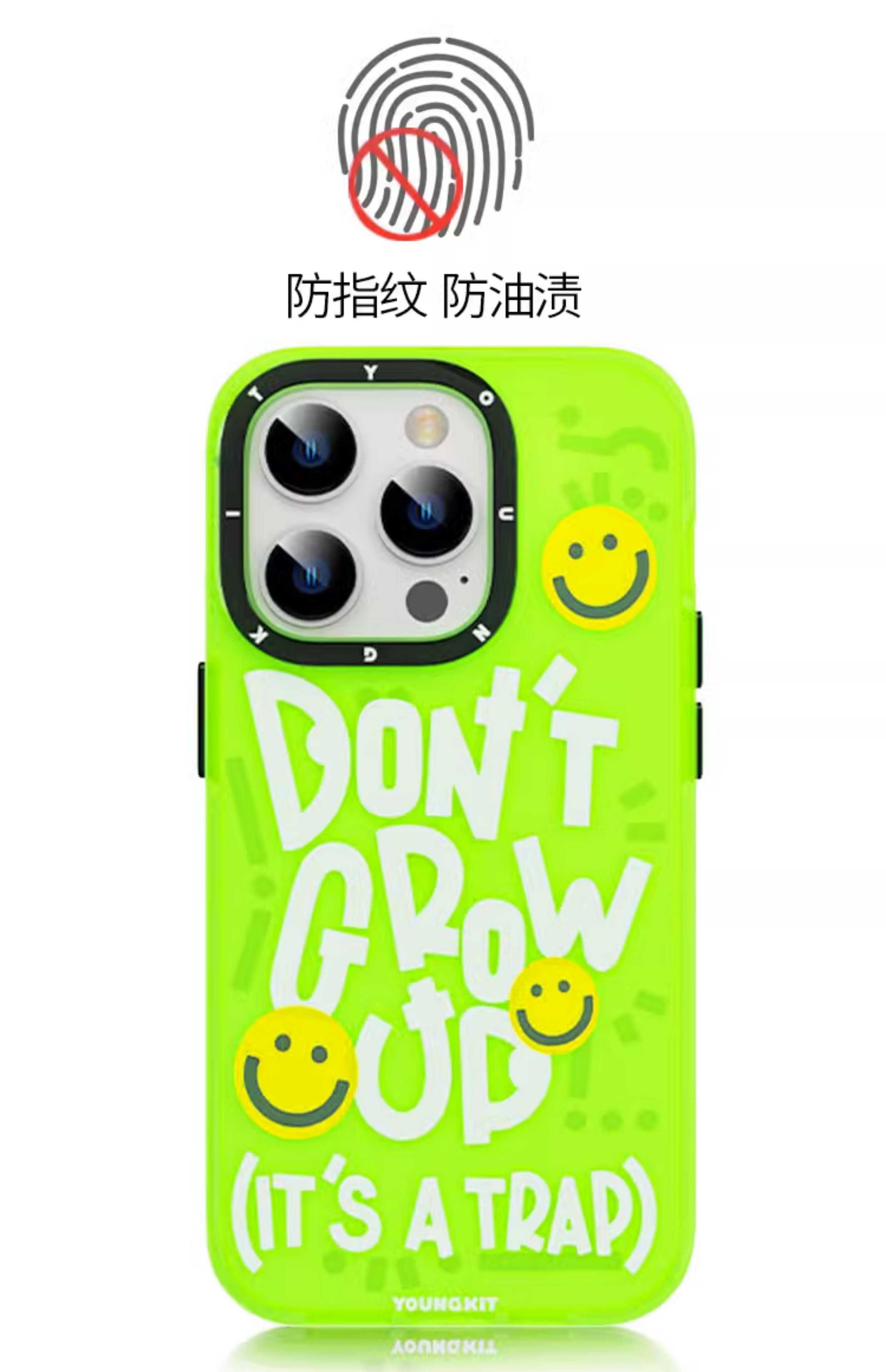 手机壳适用苹果14promax青花瓷磁吸iphone13新款14pro蓝猩先生暗夜紫源代码夏天原创设计多巴胺2023网红爆款x