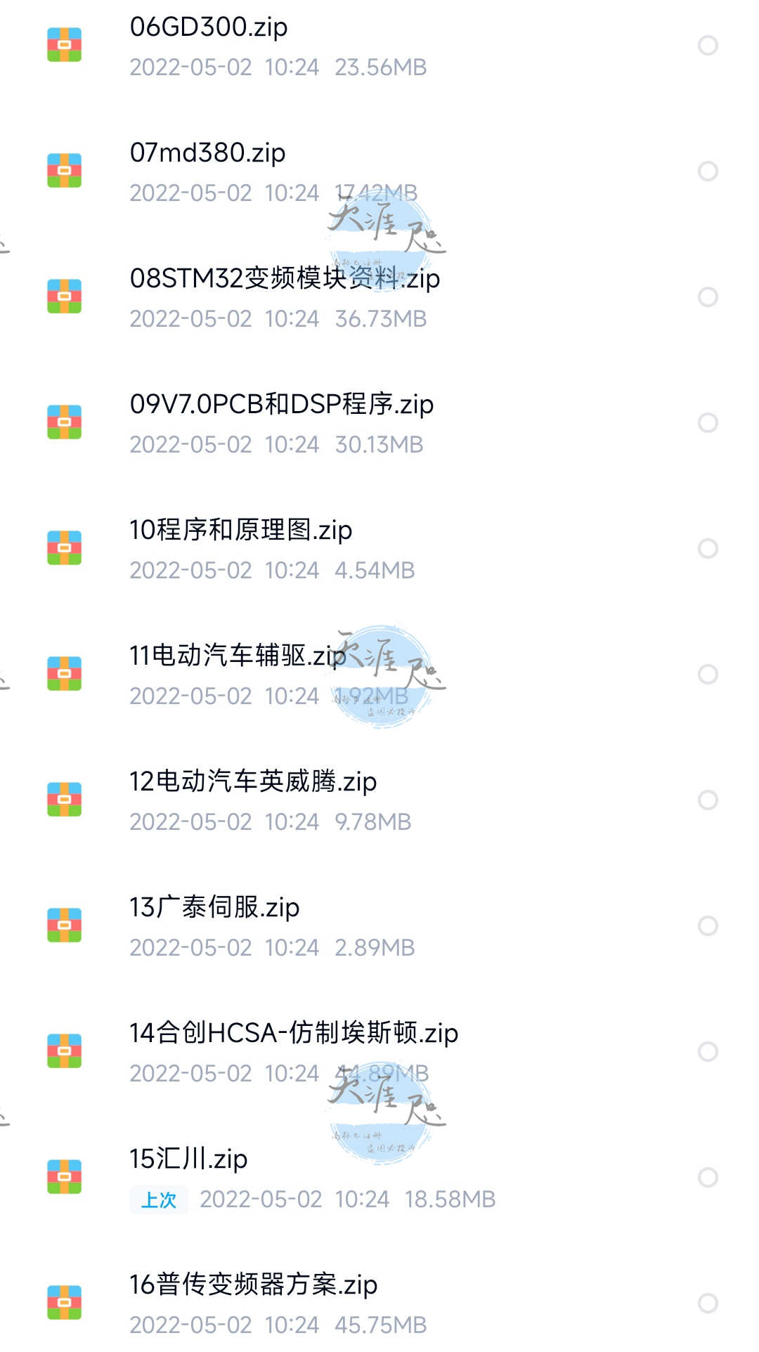 伺服驱动器变频器生产方案源码原理图方案PCB原理图C源码生产方案