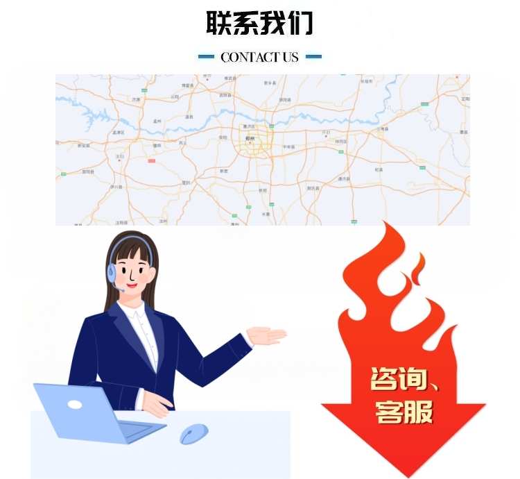悬赏任务接单平台众人帮源码系统返佣软件短视频广告流量网站开发