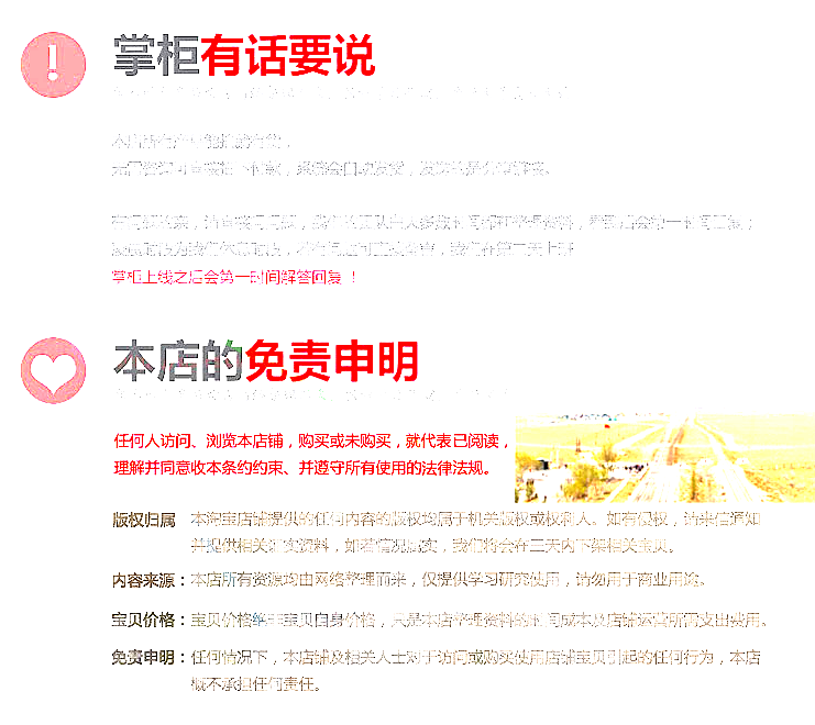 java springboot+vue+mqtt智能家居系统源码 物联网iot源代码