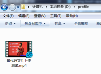springboot文件视频上传下载后台管理系统jsp视频在线播放web源码