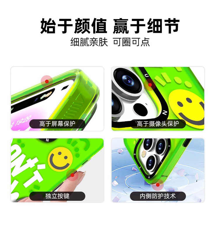 手机壳适用苹果14promax青花瓷磁吸iphone13新款14pro蓝猩先生暗夜紫源代码夏天原创设计多巴胺2023网红爆款x