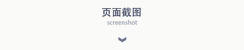 php源码整站程序带数据百搭简约社区清新纯论坛bbs带手机程序建站