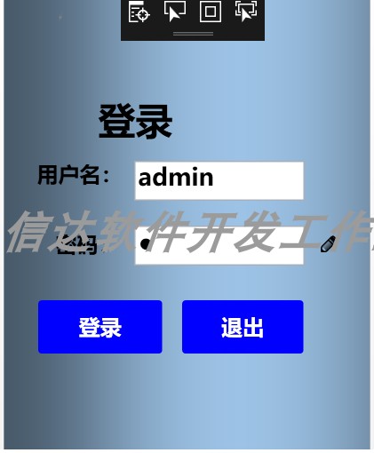 C# WPF工控组态软件SCADA源码，支持Modbus .OPC .S7.Profinet