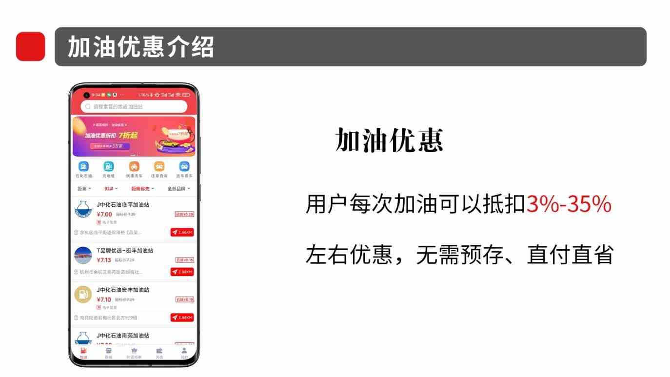 旅游卡系统礼品卡淘宝客淘客开发分销商城返利制作系统开发源码