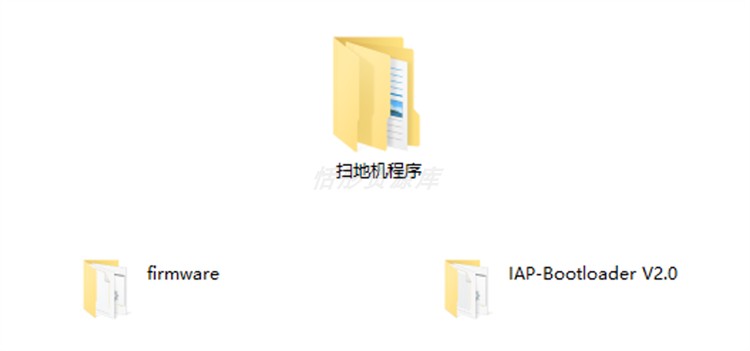 成熟量产扫地机器人项目源码 STM32软件驱动FreeRTos资料代码注释