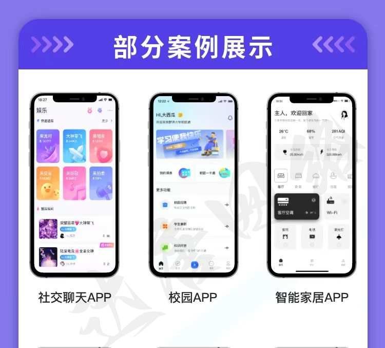 悬赏任务接单平台众人帮源码系统返佣软件短视频广告流量网站开发