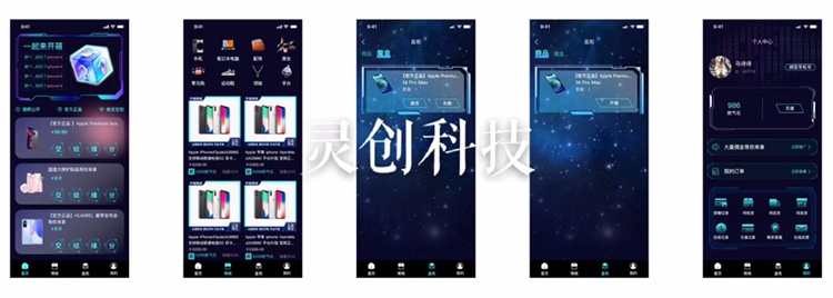 盲盒小程序开发盲盒源码盲盒系统搭建盲盒app开发一番赏扭蛋机