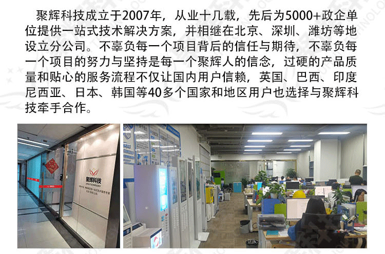 自助洗车小程序开发收费管理系统24小时无人上门预约共享软件源码