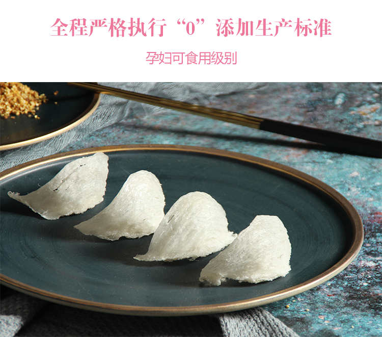 燕窝溯朔源码正品小鸟牌楼上干挑大中小孕期滋养轻毛燕窝碎燕盏条