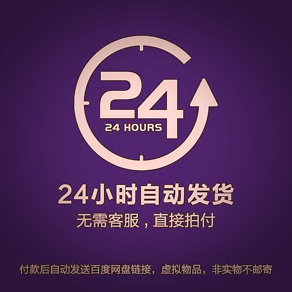 UE5虚幻4塞尔达卡通风格化ARPG动作游戏源码工程V11V10 5678