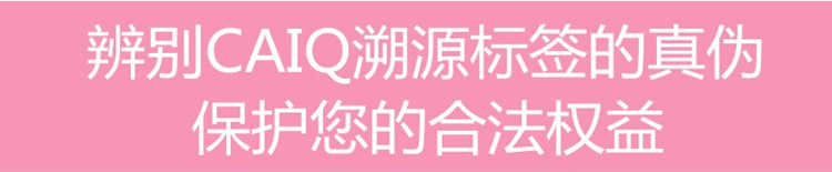 燕窝溯朔源码正品小鸟牌楼上干挑大中小孕期滋养轻毛燕窝碎燕盏条