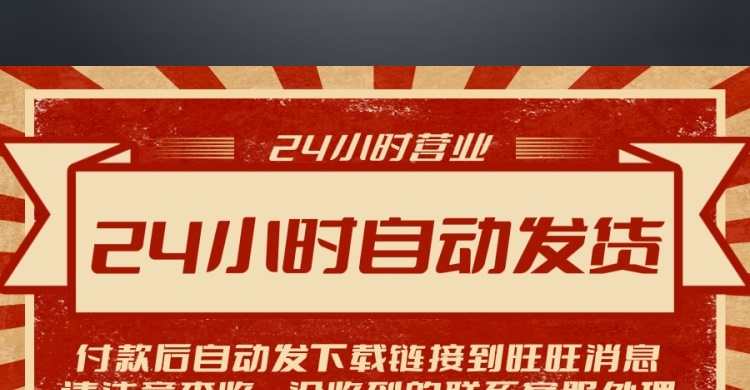 Unity3d 战斗模拟器 Battle Simulator 1.0 战争模拟器游戏源码