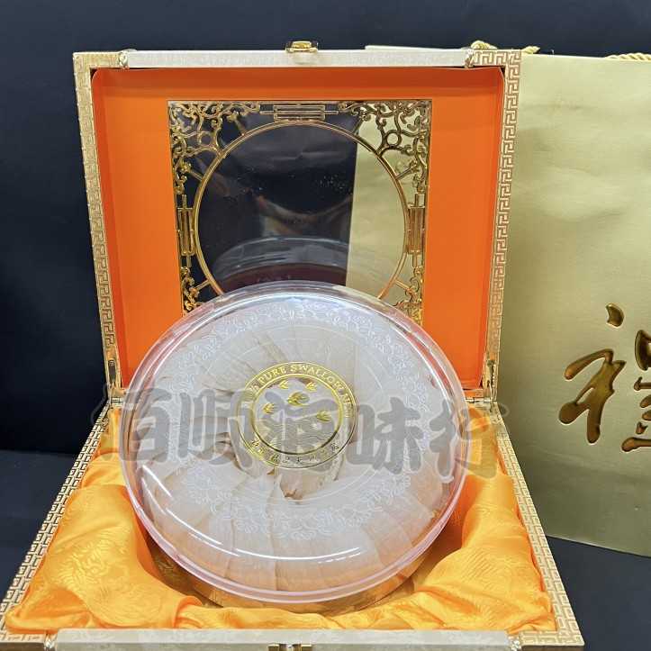 印尼优质雨季燕窝干盏大中小燕条溯源码OV半干挑大圆盏燕角滋补品