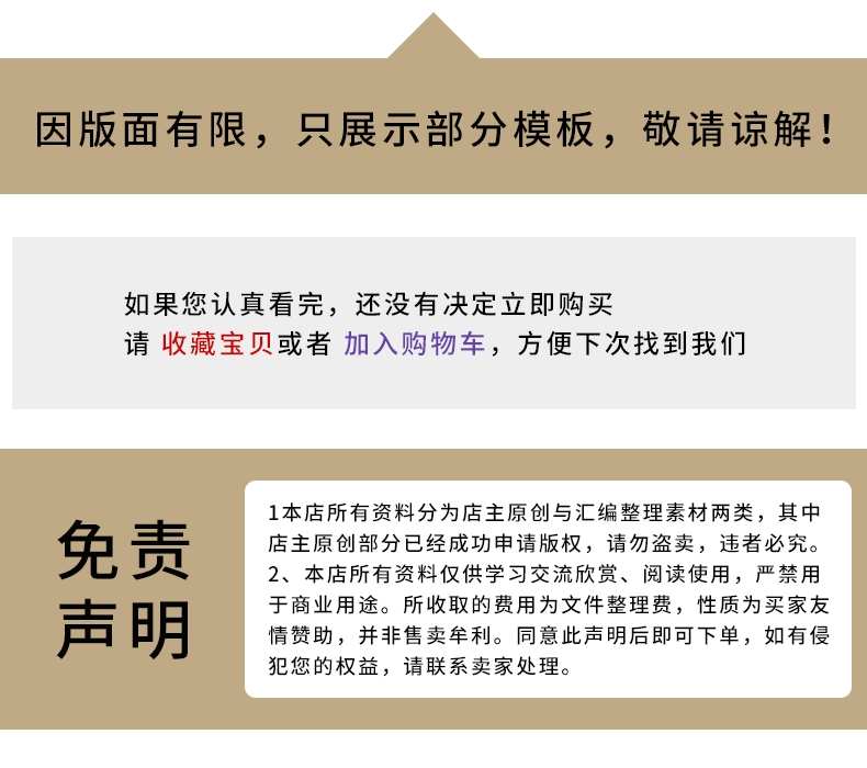 gis二次开发教程资料大全 gis开发教程实例源码资料教程