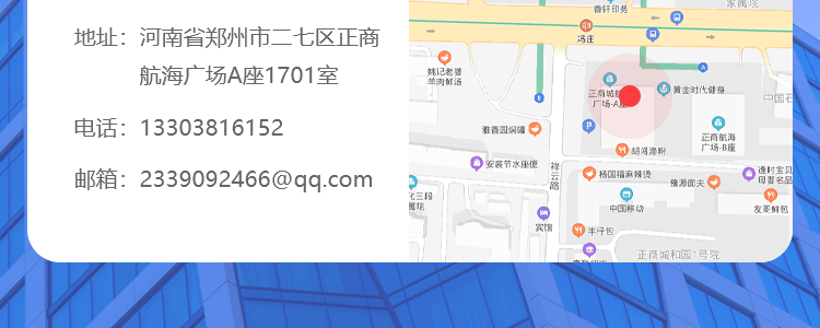 医疗在线问诊app开发a预约陪诊小程序互联网医院挂号管理系统源码