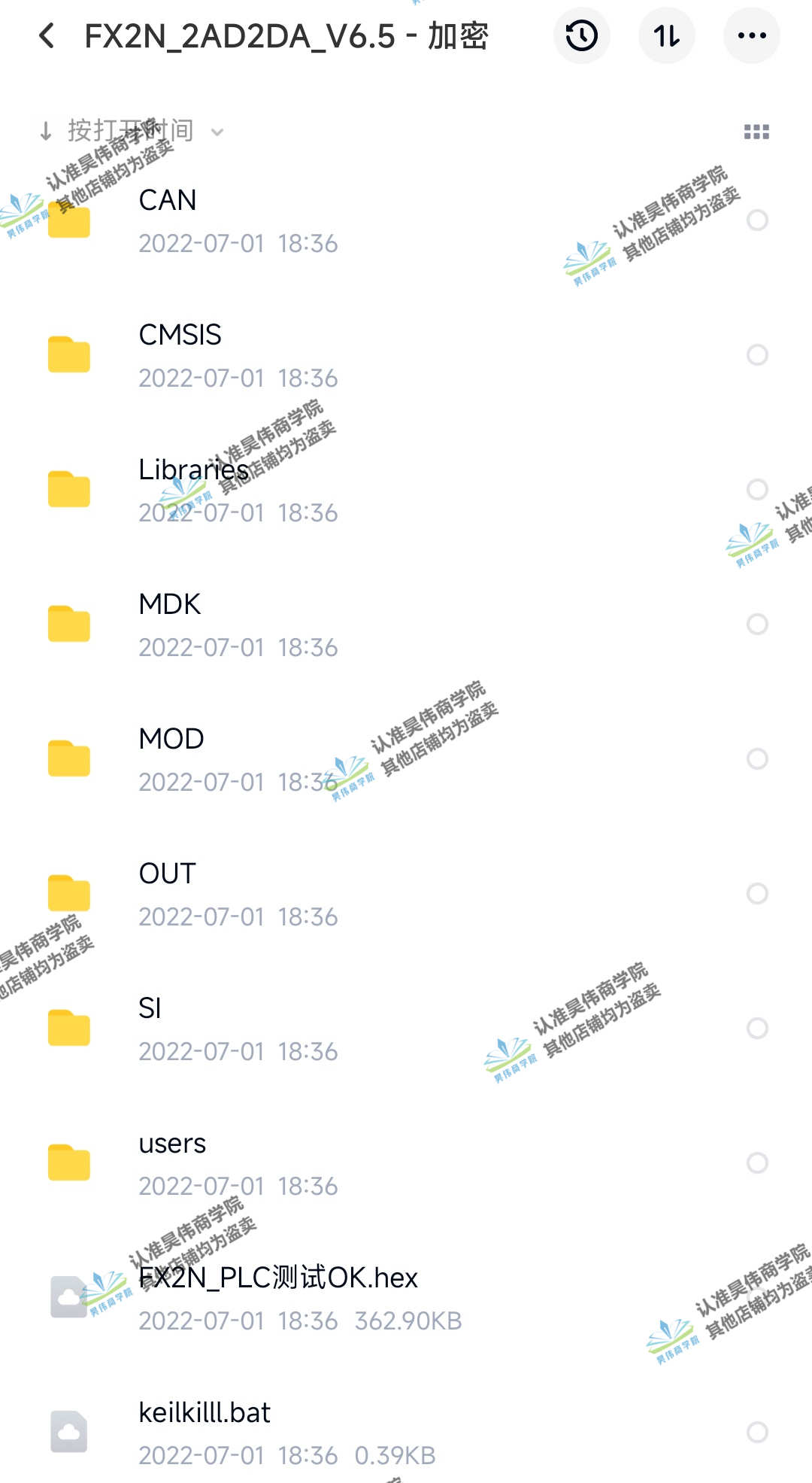 三菱PLC Fx2n稳定生产方案资料pcb原理图keil源码使用说明编程