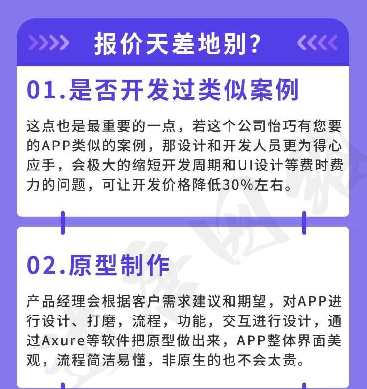 悬赏任务接单平台众人帮源码系统返佣软件短视频广告流量网站开发