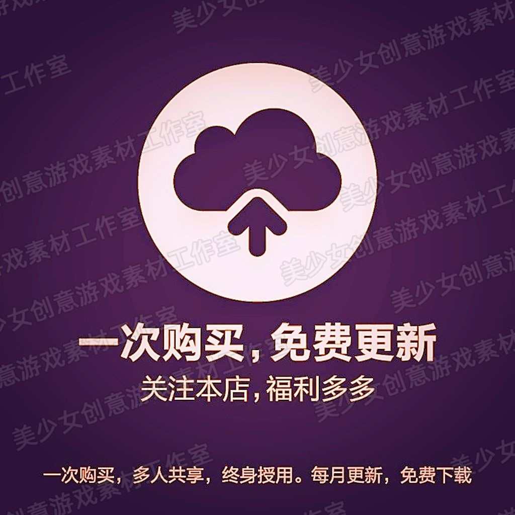 unity3d 素材资源 2D横版拳皇街机格斗游戏源码开发模板完整项目