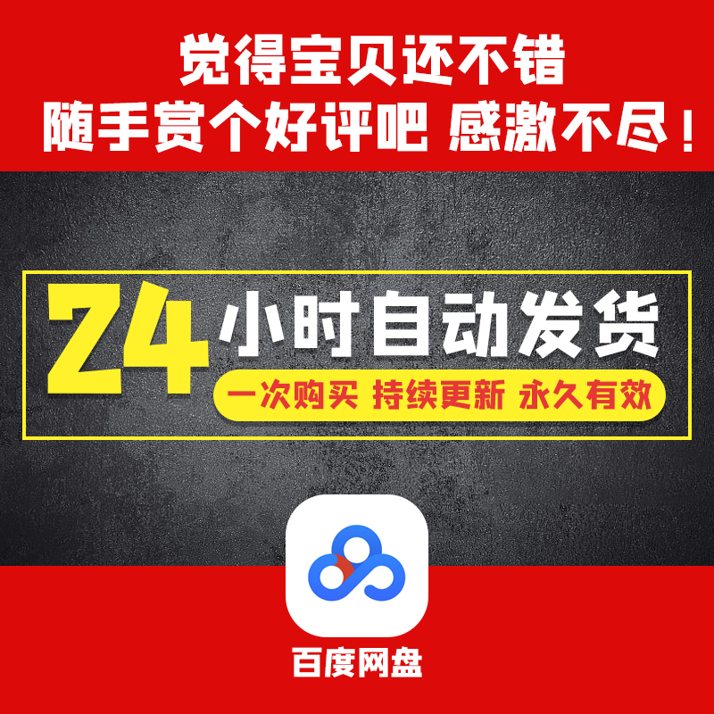 仓库管理系统java项目设计源码eclipse与idea开发环境mysql数据库