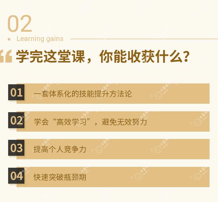 易语言源码模块破解工具软件编译视频post教程游戏辅助开发脚本