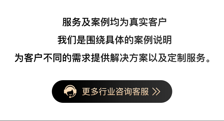海外商城APP开发商户入驻海外支付语言切换跨境电商分销系统源码