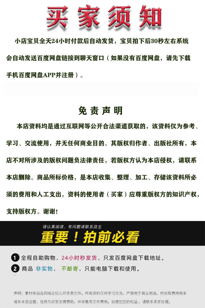 H5小游戏源码JS开发网页小游戏Html5小游戏源代码开源源码大合集