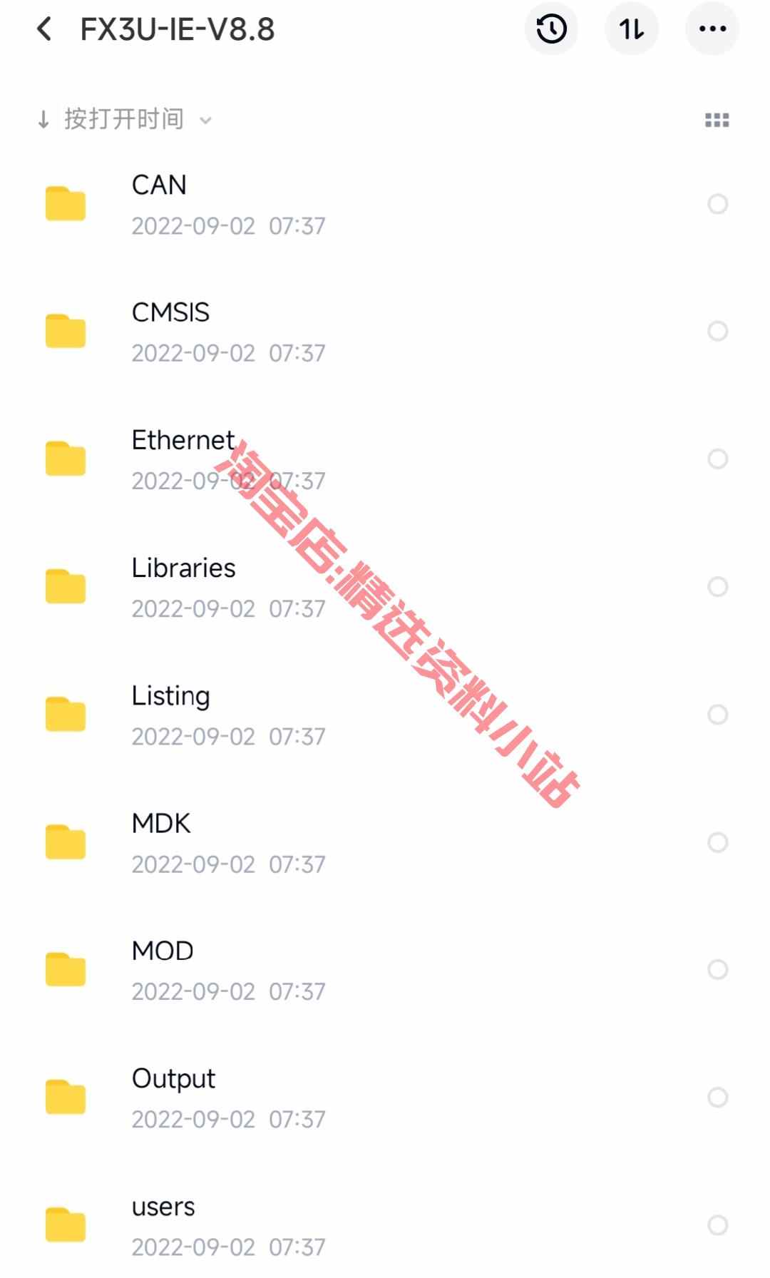 三菱PLC FX3U以太网版原理图PCB源码Modbus主机模式测试梯形图