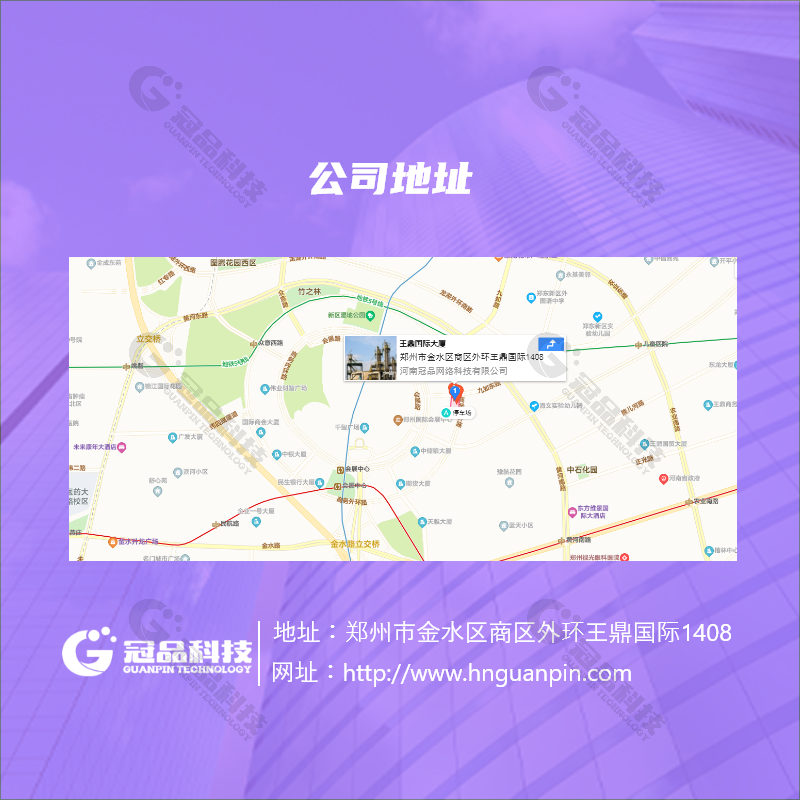 灵活用工招聘招工记工记账小程序建筑零工施工app系统开发源码
