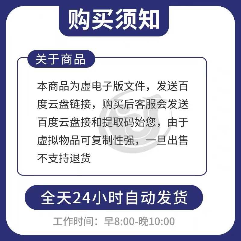 java web学生成绩管理系统源码jsp mysql教师课程科目查询bs源码