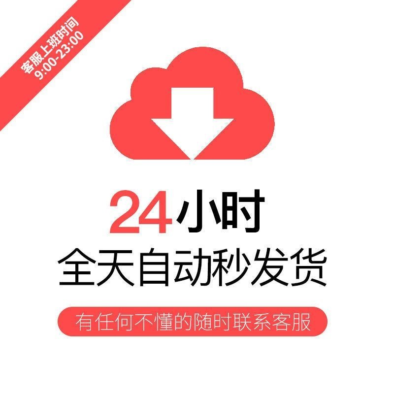 java web学生成绩管理系统源码jsp mysql教师课程科目查询bs源码