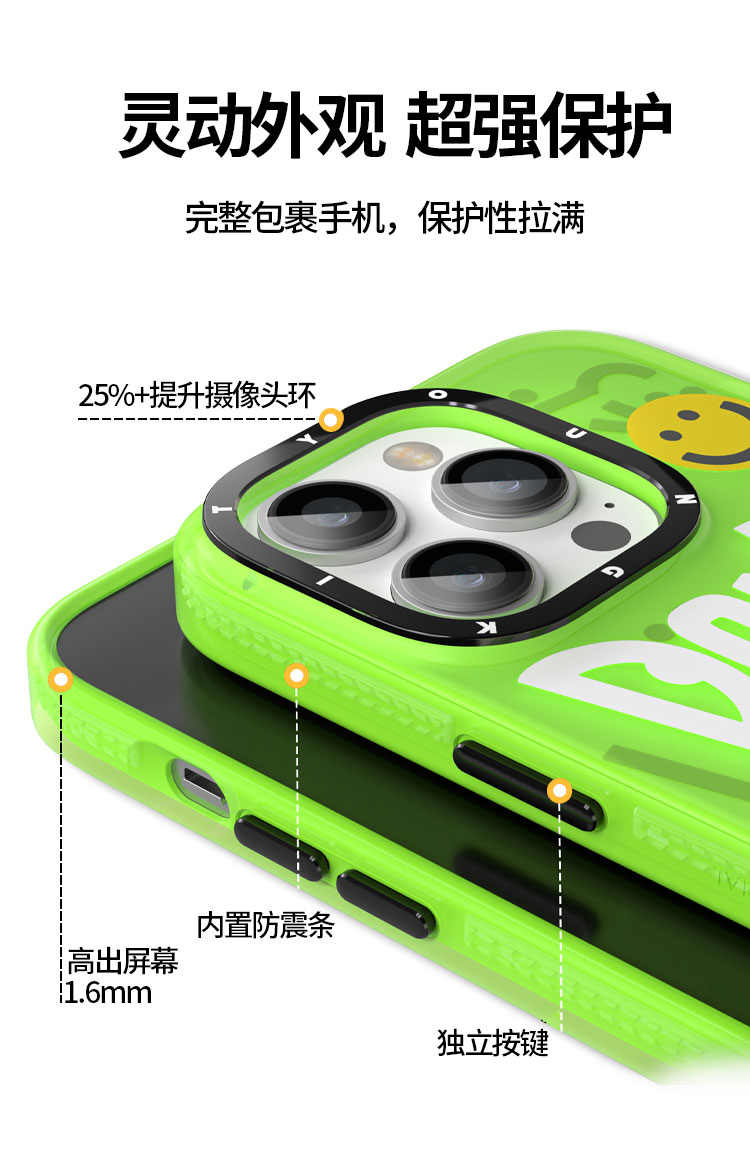 手机壳适用苹果14promax青花瓷磁吸iphone13新款14pro蓝猩先生暗夜紫源代码夏天原创设计多巴胺2023网红爆款x