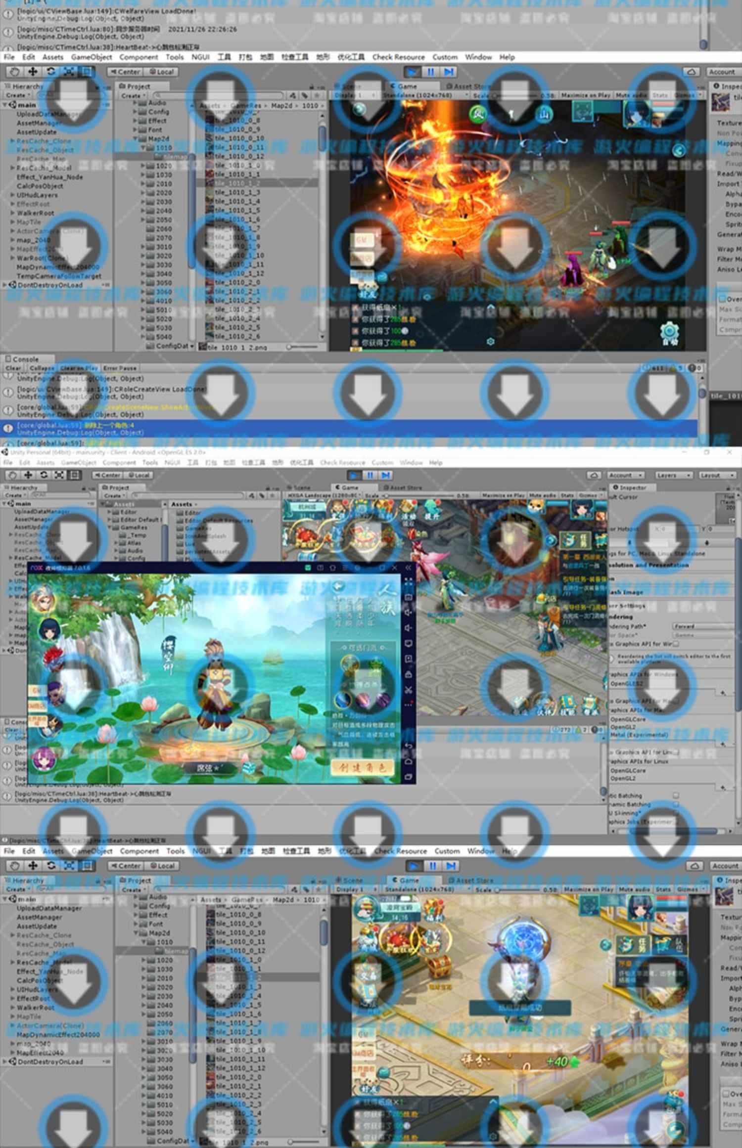 大话许仙白娘子传奇unity3d手游戏源码Skynet开发视频教程文档U3D