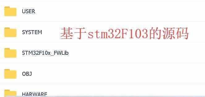 modbus开发资料视频教程 stm32单片机工控RS485串口通信源码项目