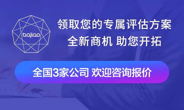 海外商城app开发多国语言跨境电商拼团秒杀物流对接商家入驻源码