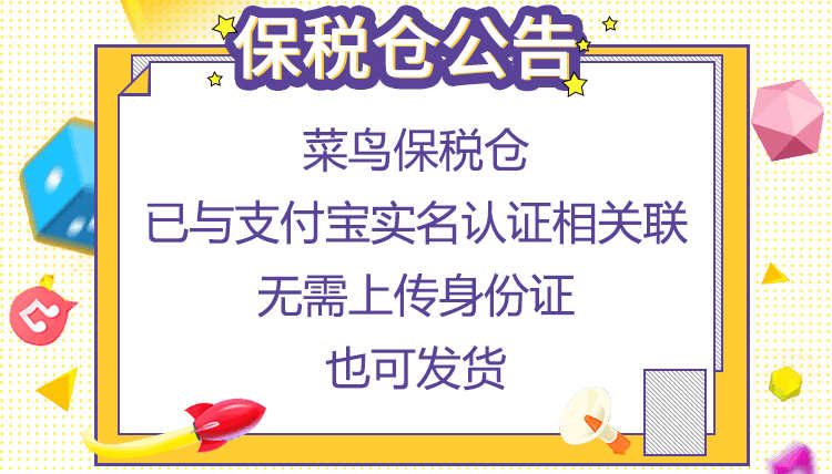 带溯源码GNC健安喜高纯度深海97%鱼油epa omega3 dha中老年 60粒