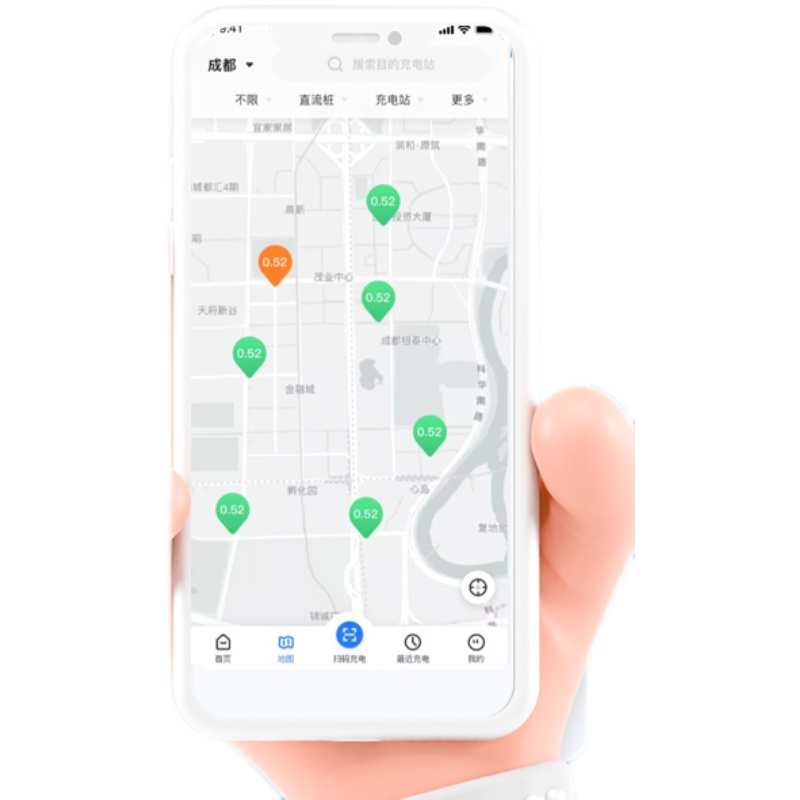 新能源汽车共享充电桩小程序系统开发管理平台APP源码电瓶车系统