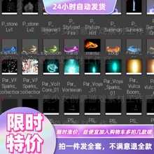UE5虚幻4塞尔达卡通风格化ARPG动作游戏源码工程V11V10 5678