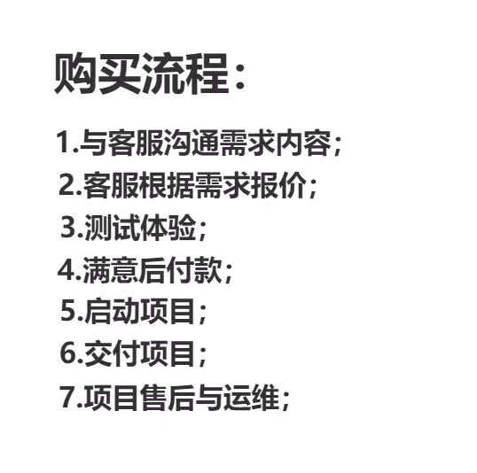 盲盒小程序开发盲盒源码盲盒系统搭建盲盒app开发一番赏扭蛋机