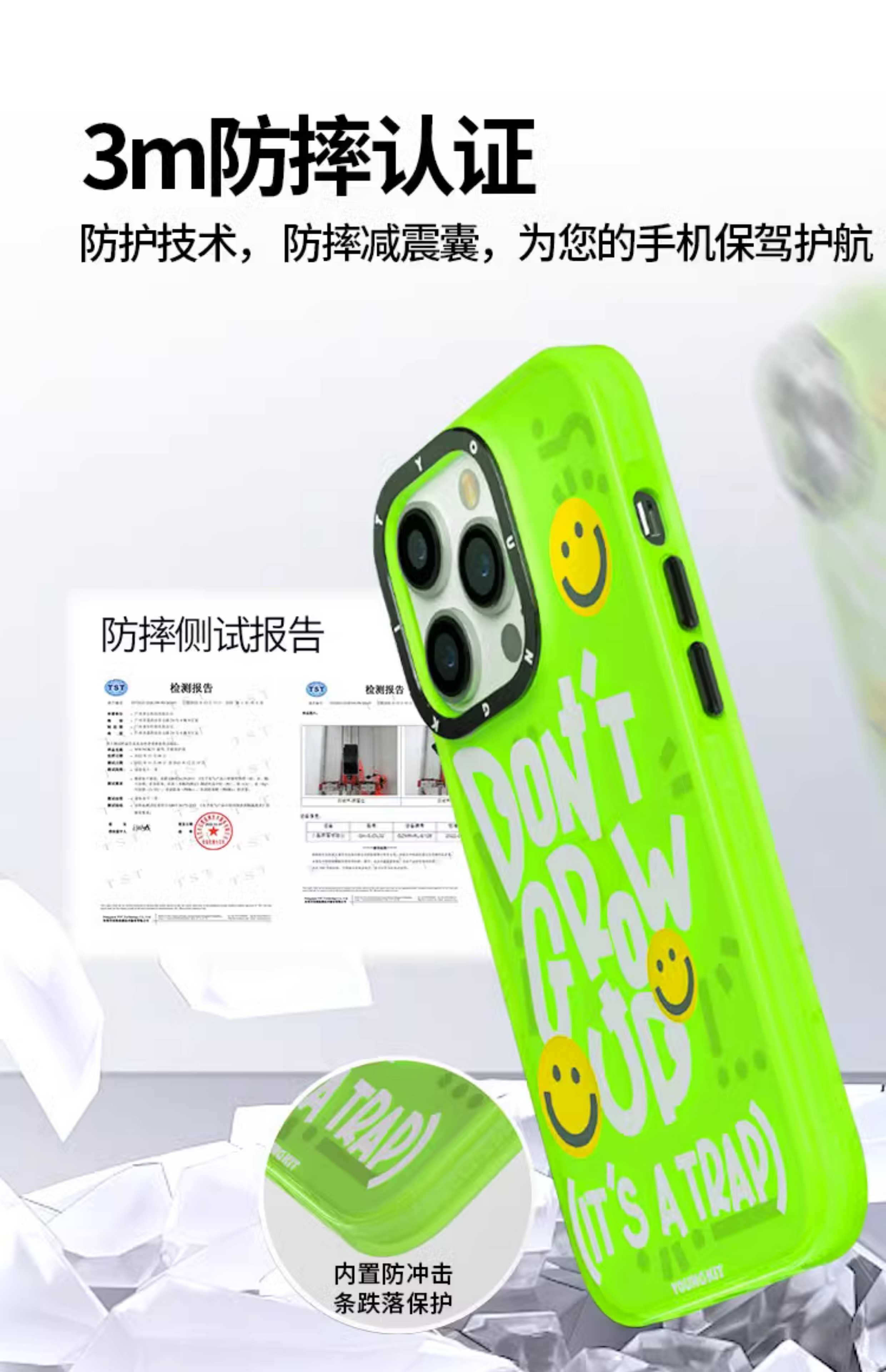 手机壳适用苹果14promax青花瓷磁吸iphone13新款14pro蓝猩先生暗夜紫源代码夏天原创设计多巴胺2023网红爆款x
