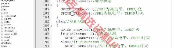 国产PLC西门子226带以太网方案IE版本原理图源码pcb成熟生产方案