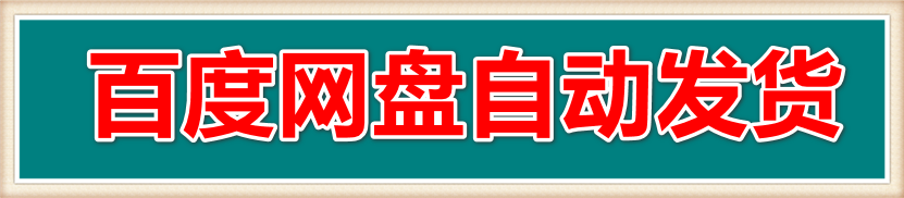 C#上位机视频多轴运动控制MODBUS通信WinformWPF项目实战数据采集