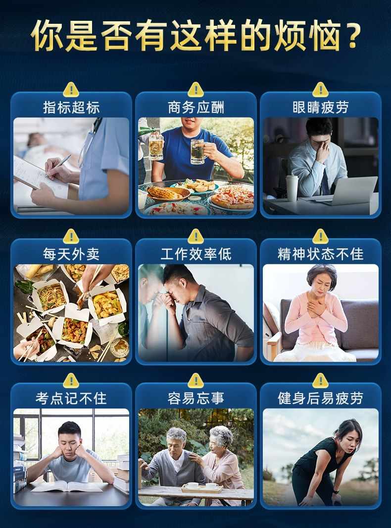 带溯源码GNC健安喜高纯度深海97%鱼油epa omega3 dha中老年 60粒