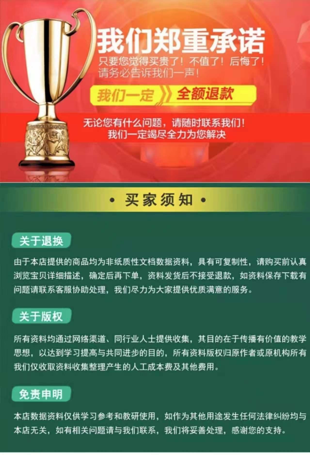 lisp源码素材 CAD二次开发资料教程 lsp源码