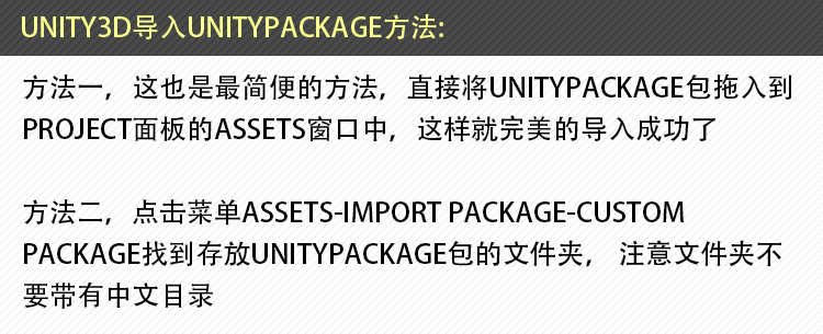 210套Unity2022成品u3d游戏源码完整项目可运行资源合集含预览图