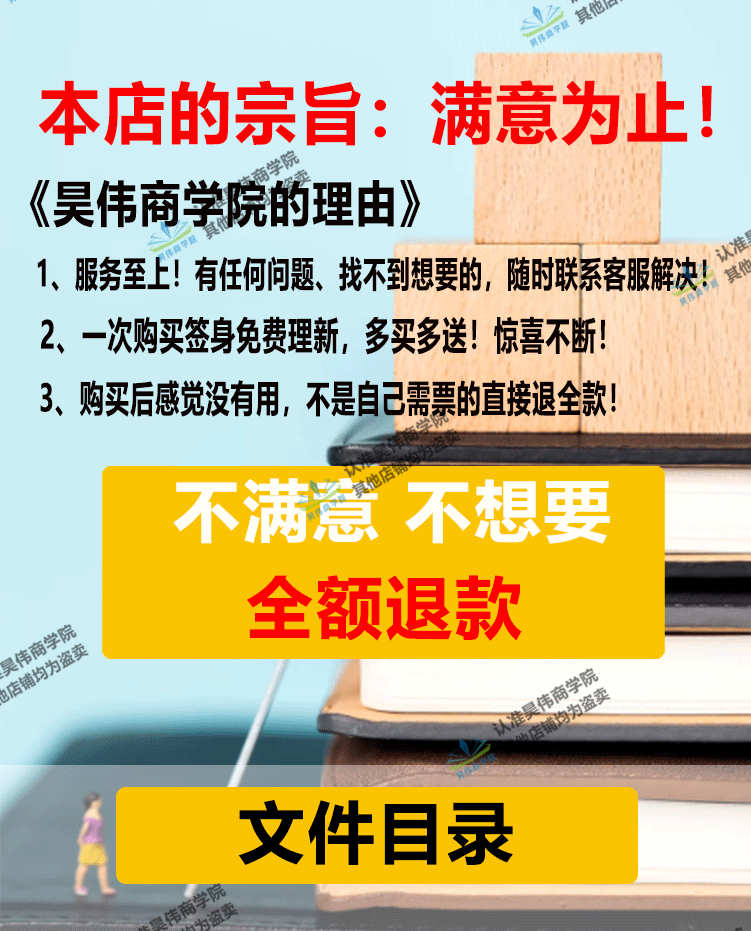 三菱PLC Fx2n稳定生产方案资料pcb原理图keil源码使用说明编程